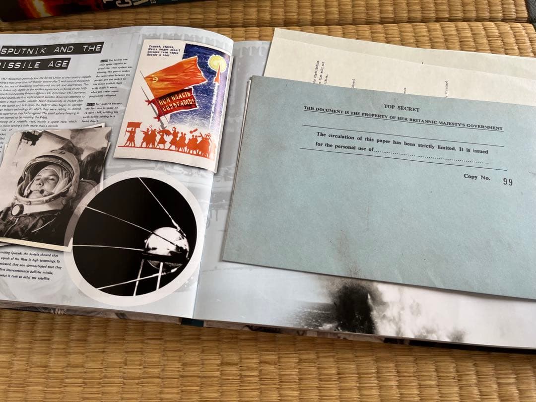 アート・デザイン・音楽 The Cold War Experience 1945-1991