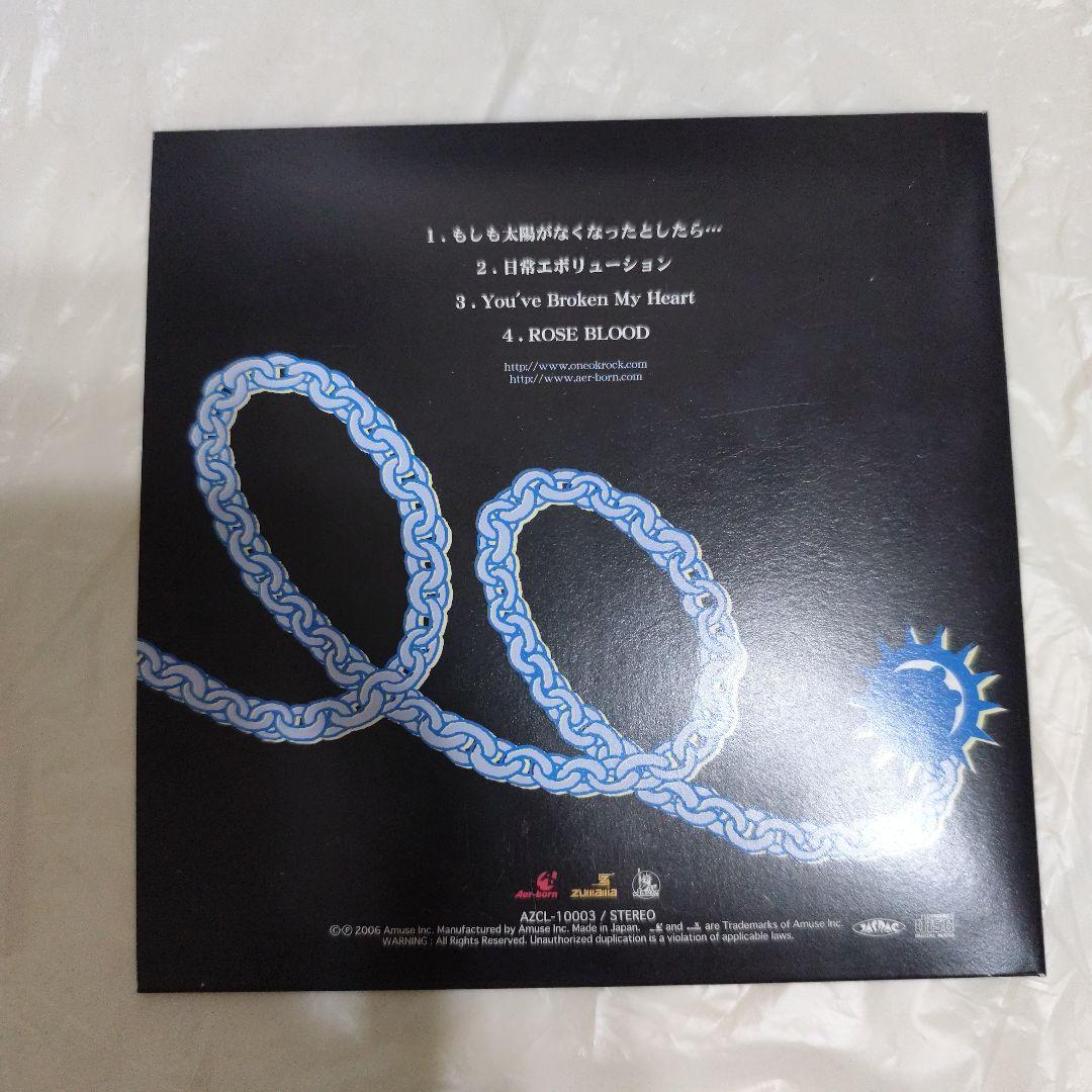 邦楽 ONE OK ROCK/ONE OK ROCK