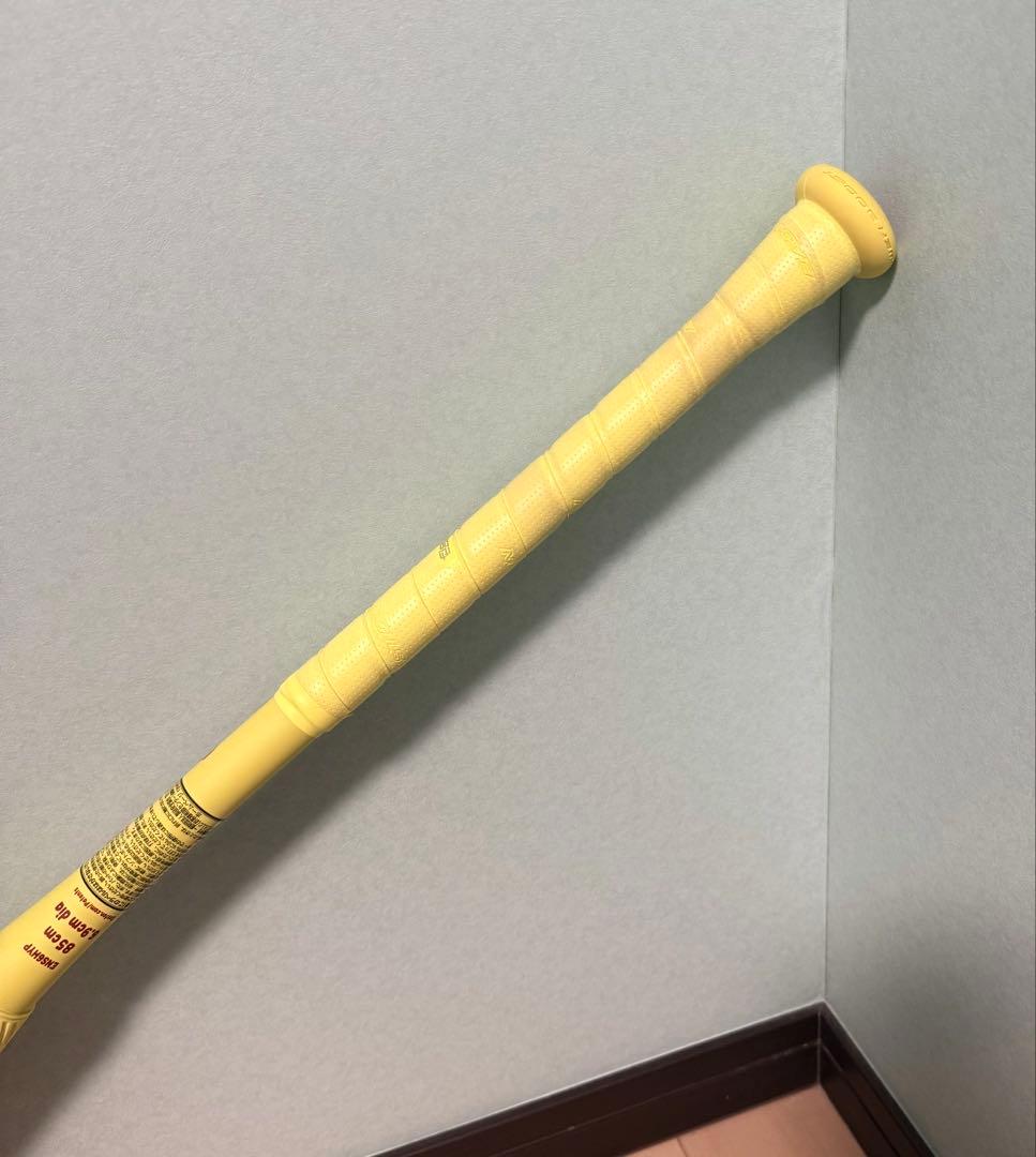 イーストン　ハイプファイヤー　85cm750g EASTON 軟式バット
