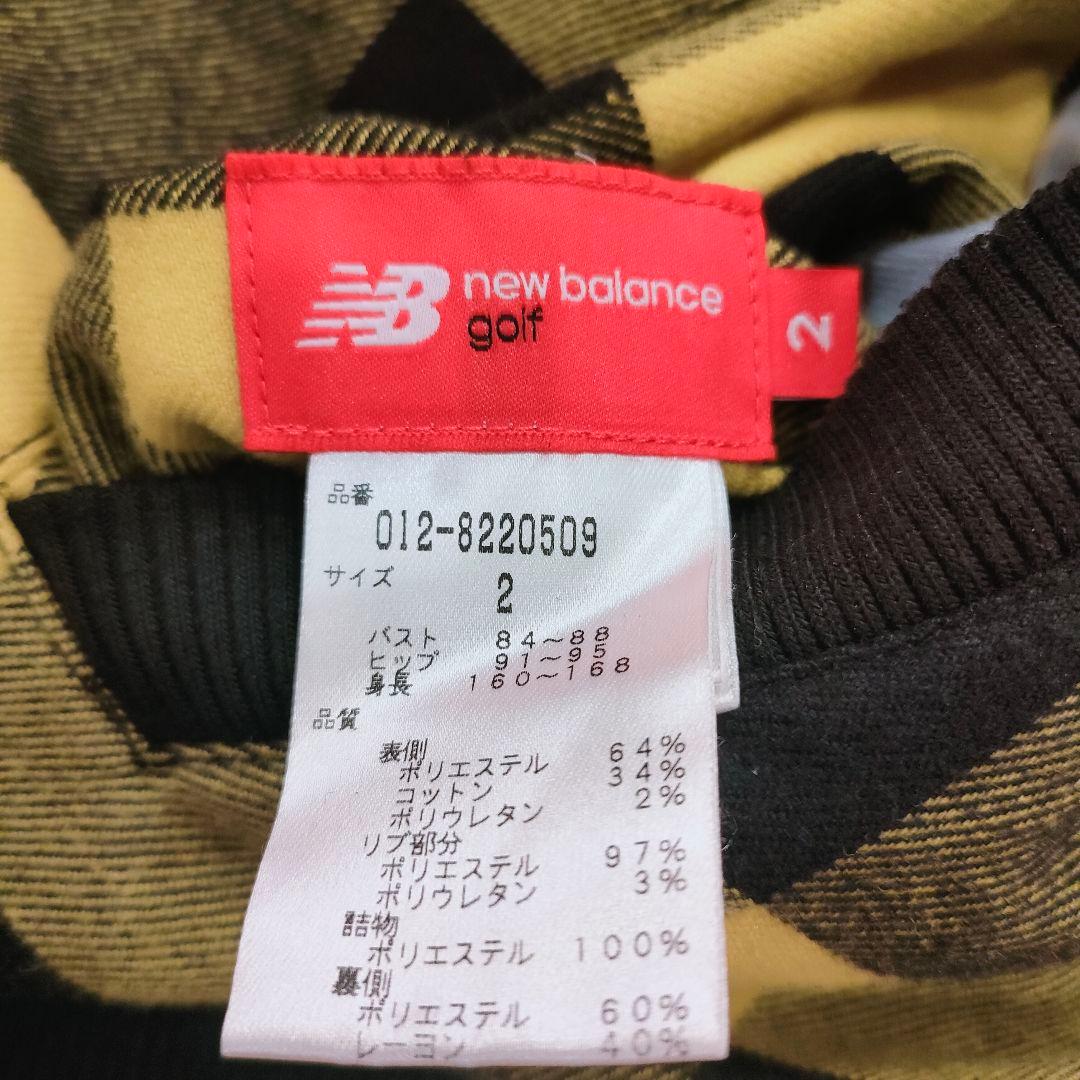 new balance golf セーター サイズ2 チェック柄リバーシブル黄黒