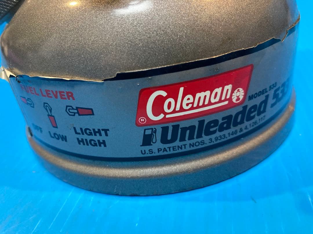 廃盤Coleman ／コールマン シングルバーナー Dual Fuel 533