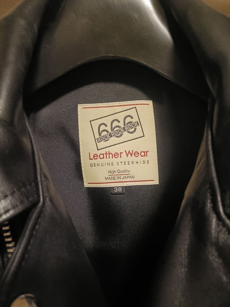666 ljm-1tfl タイトフィット ロング　38