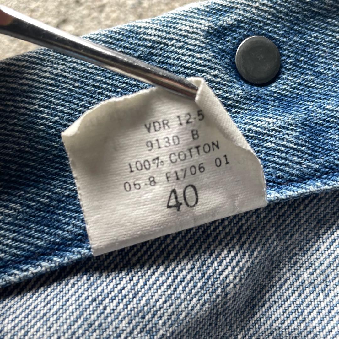 80s 90s USA製 JCPenney デニム トラッカージャケット 40