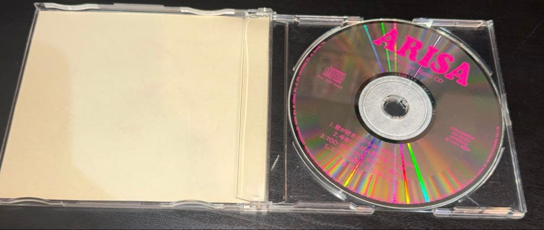 貴重盤/サンプル盤 観月ありさ「promotion digest CD」