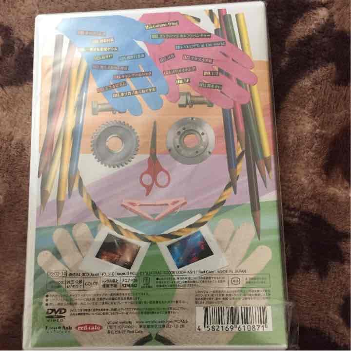 アンティック珈琲店 ライブDVD