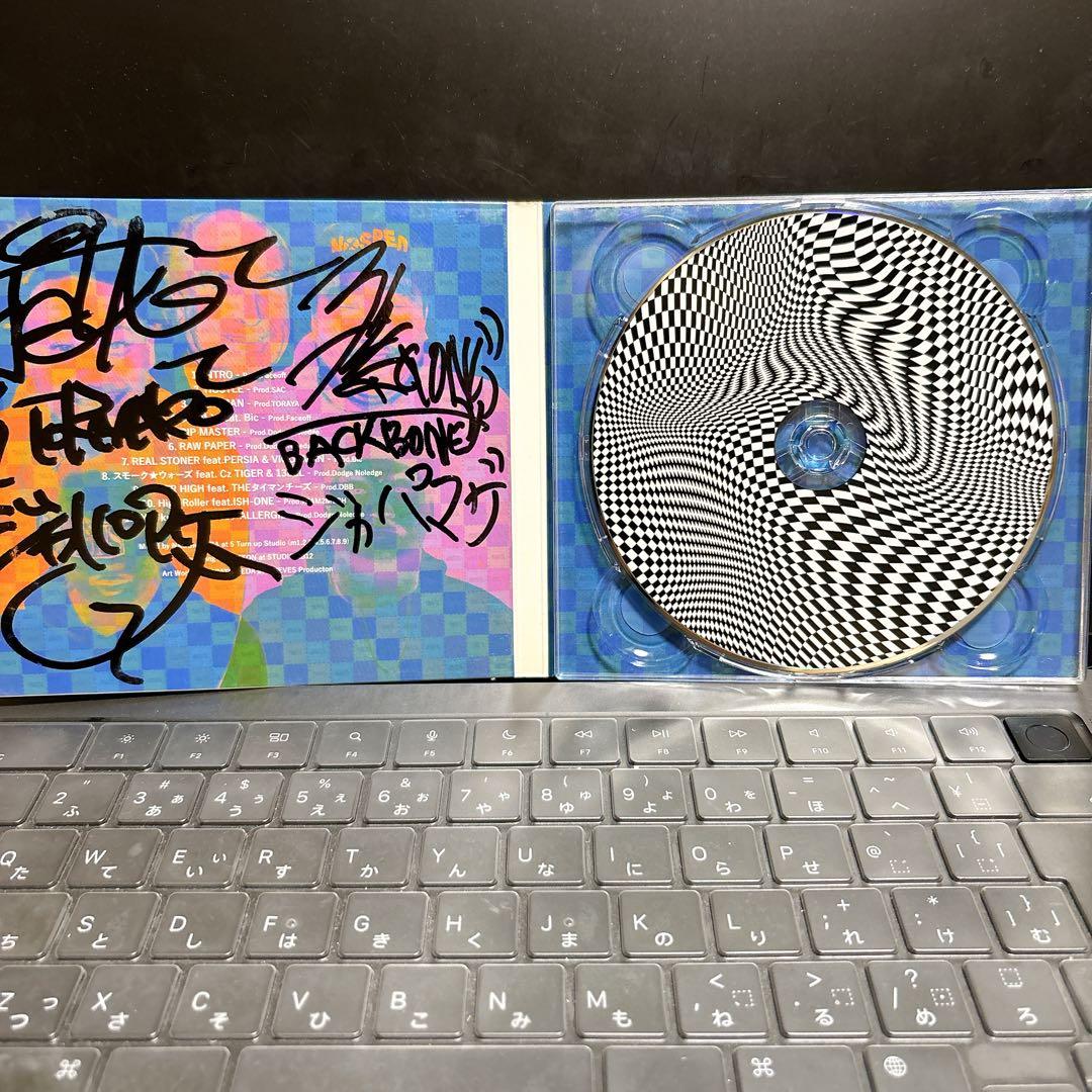 ジャパニーズマゲニーズ　TRIP MASTER CD サイン入り
