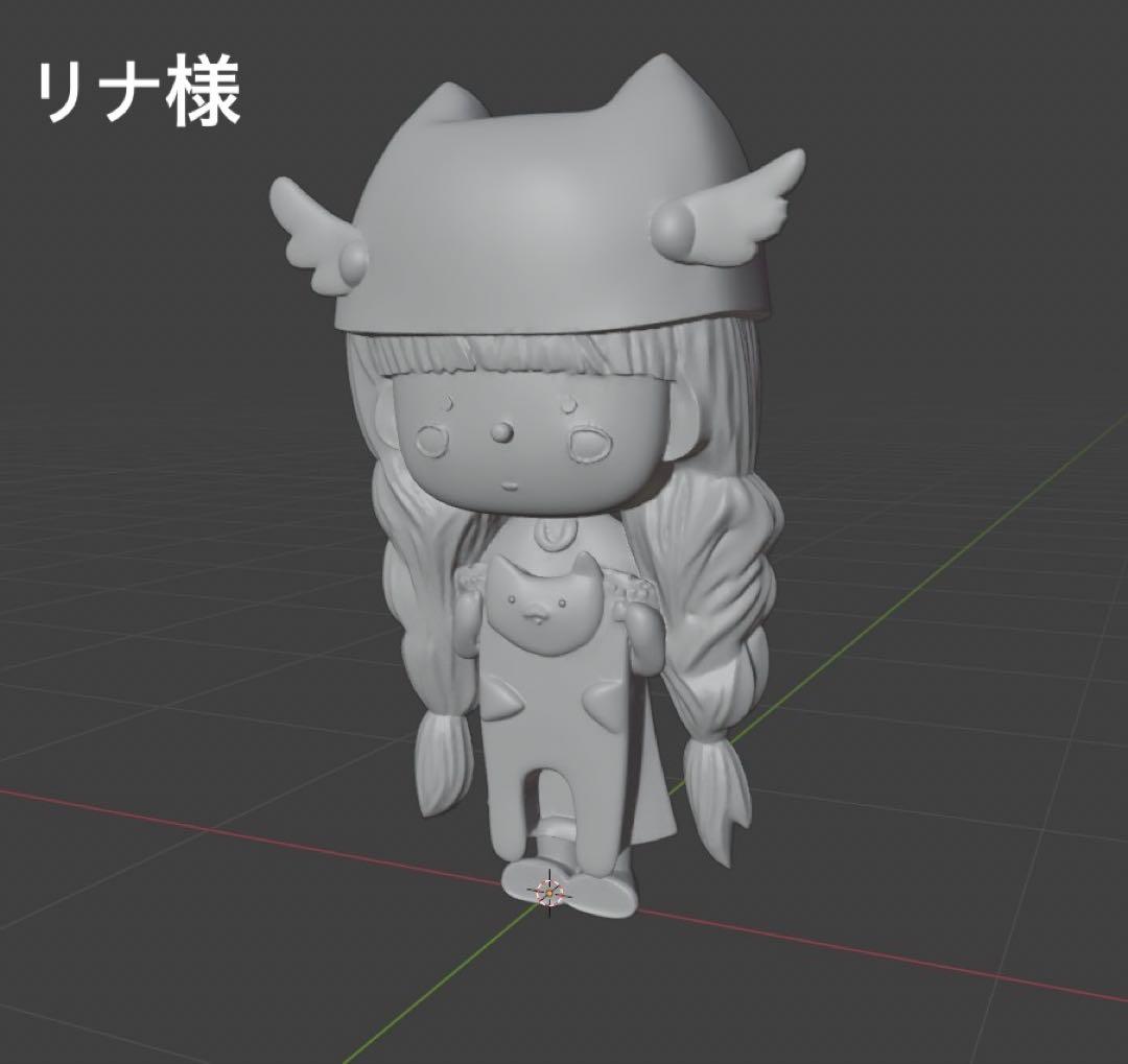 リナ様の専用ページです