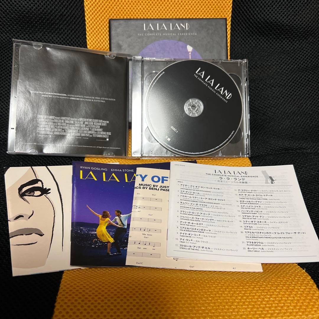 ララランド ラ・ラ・ランド CD 完全ミュージカル体験盤 サウンドトラック 限定