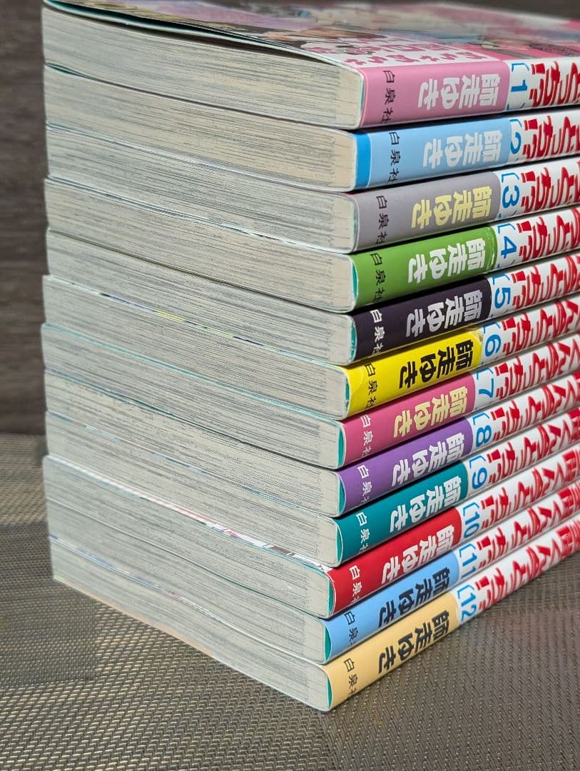 【全巻初版&特典多数付】 多聞くん今どっち！？　 全巻セット　1-12巻