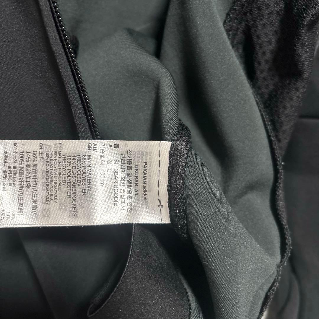 adidas ゴルフ　ビックアディダスロゴ　セットアップ　ストレッチ　快適