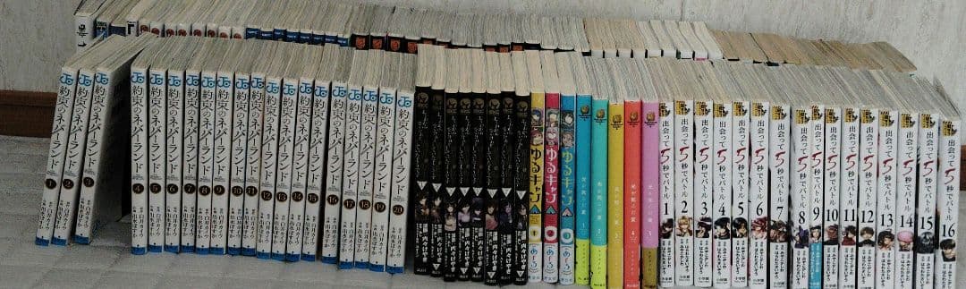 漫画100冊以上