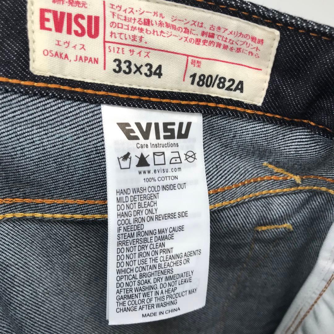 【未使用】EVISU デニムパンツ　33　インディゴ