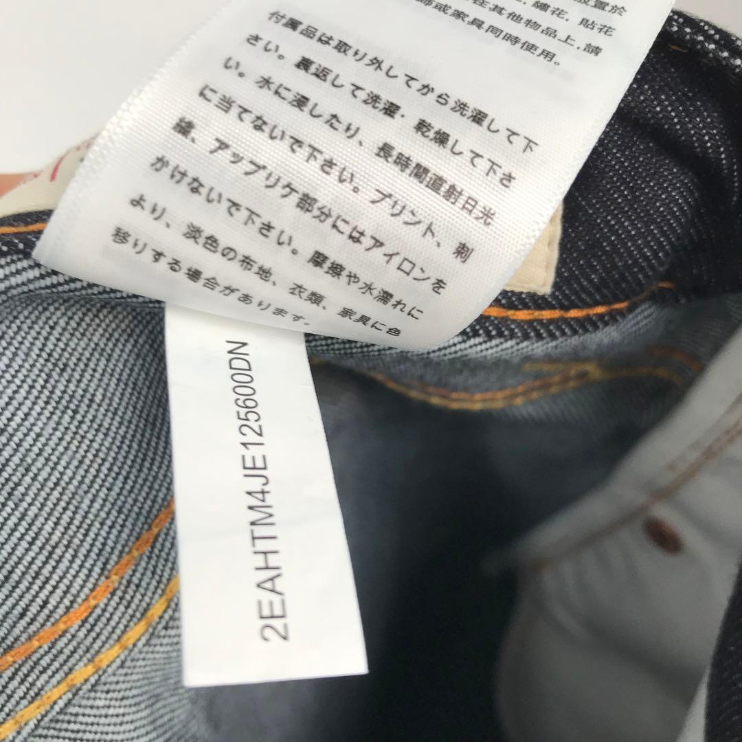 【未使用】EVISU デニムパンツ　33　インディゴ