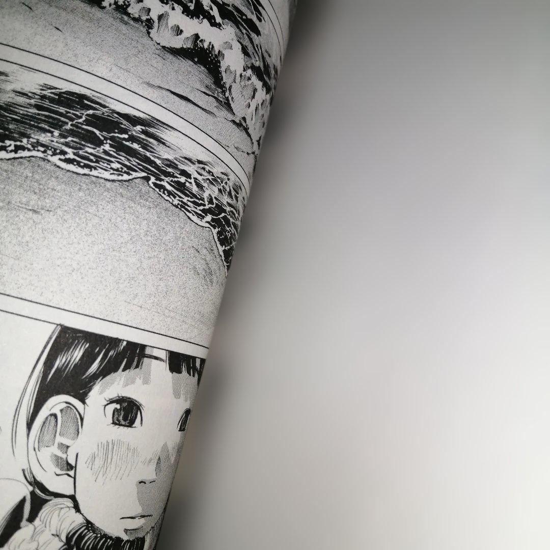 【浅野いにお】7タイトル 22冊セット