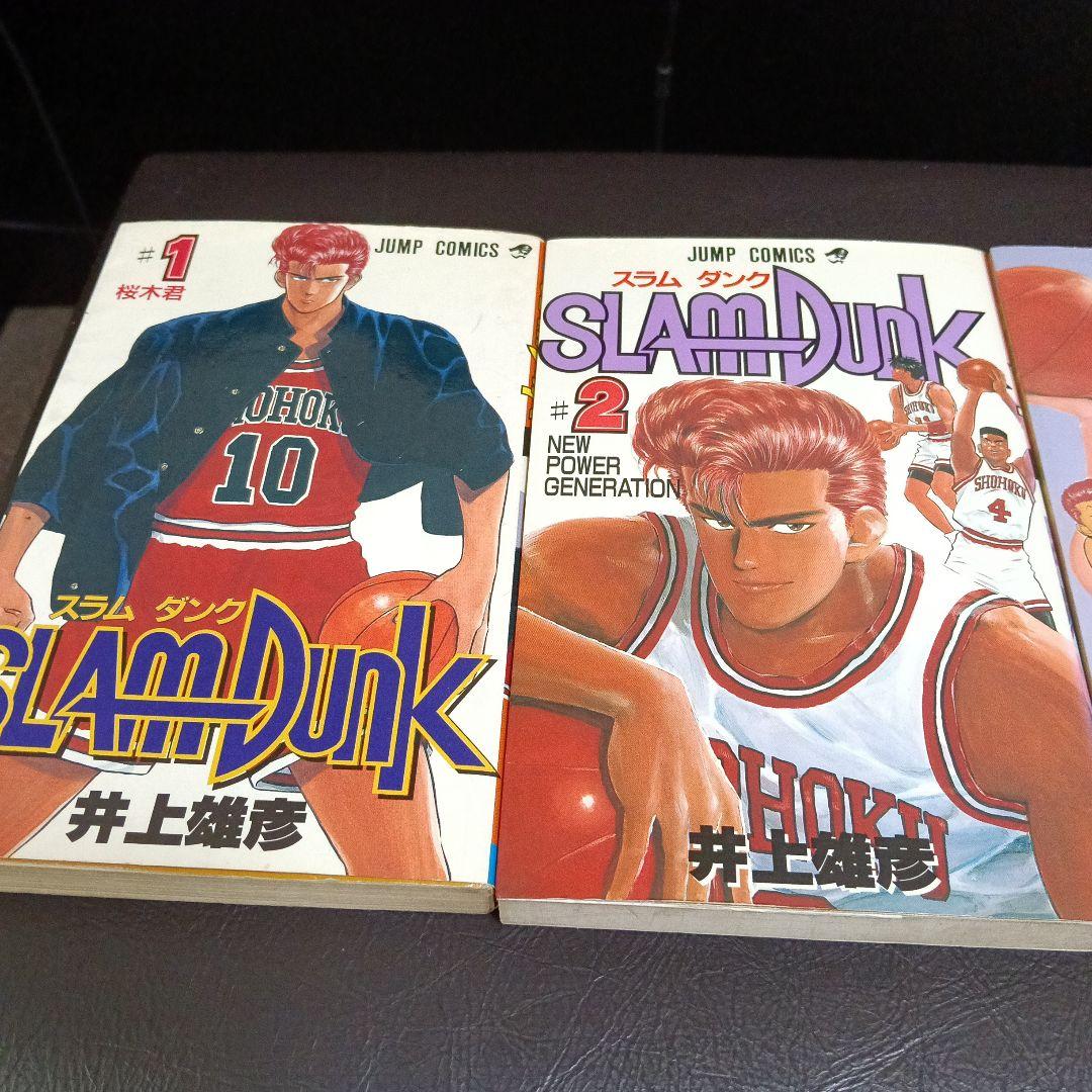 スラムダンク　SLAM DUNK　全巻セット　初版　コミックスニュース付き