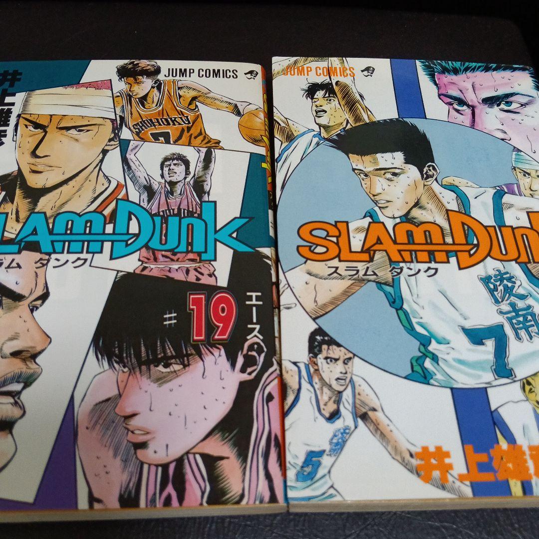 スラムダンク　SLAM DUNK　全巻セット　初版　コミックスニュース付き