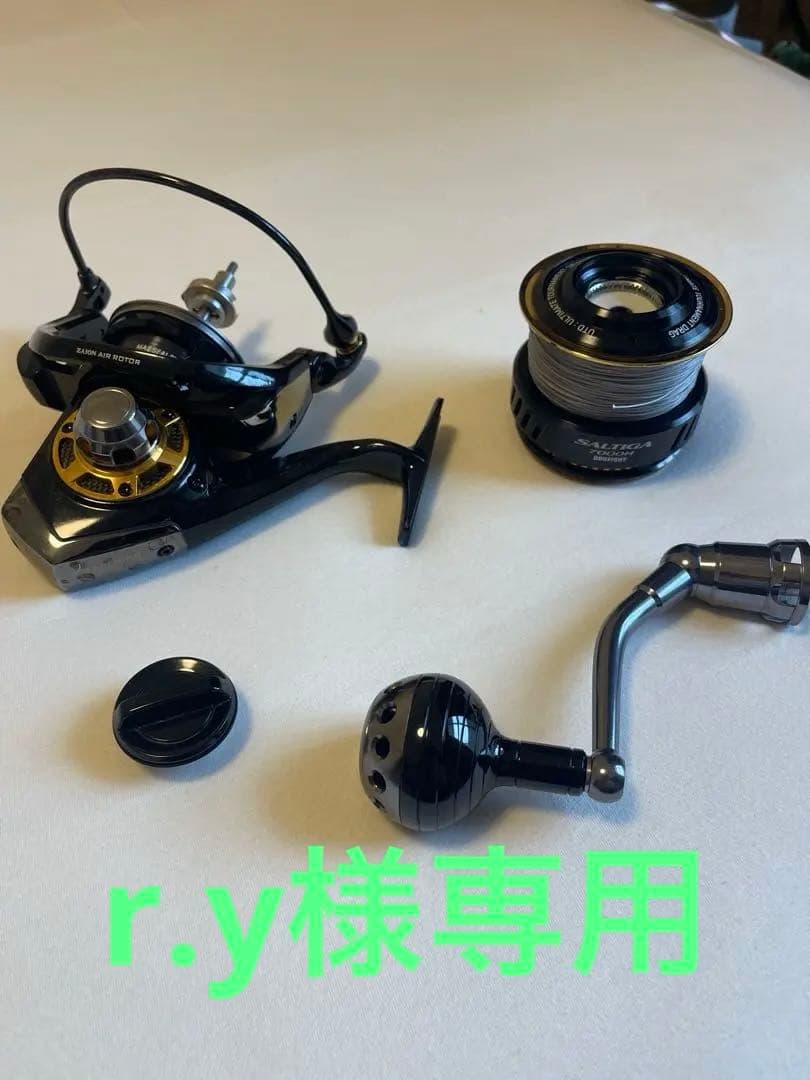 Daiwa ソルティガ7000H ドッグファイト