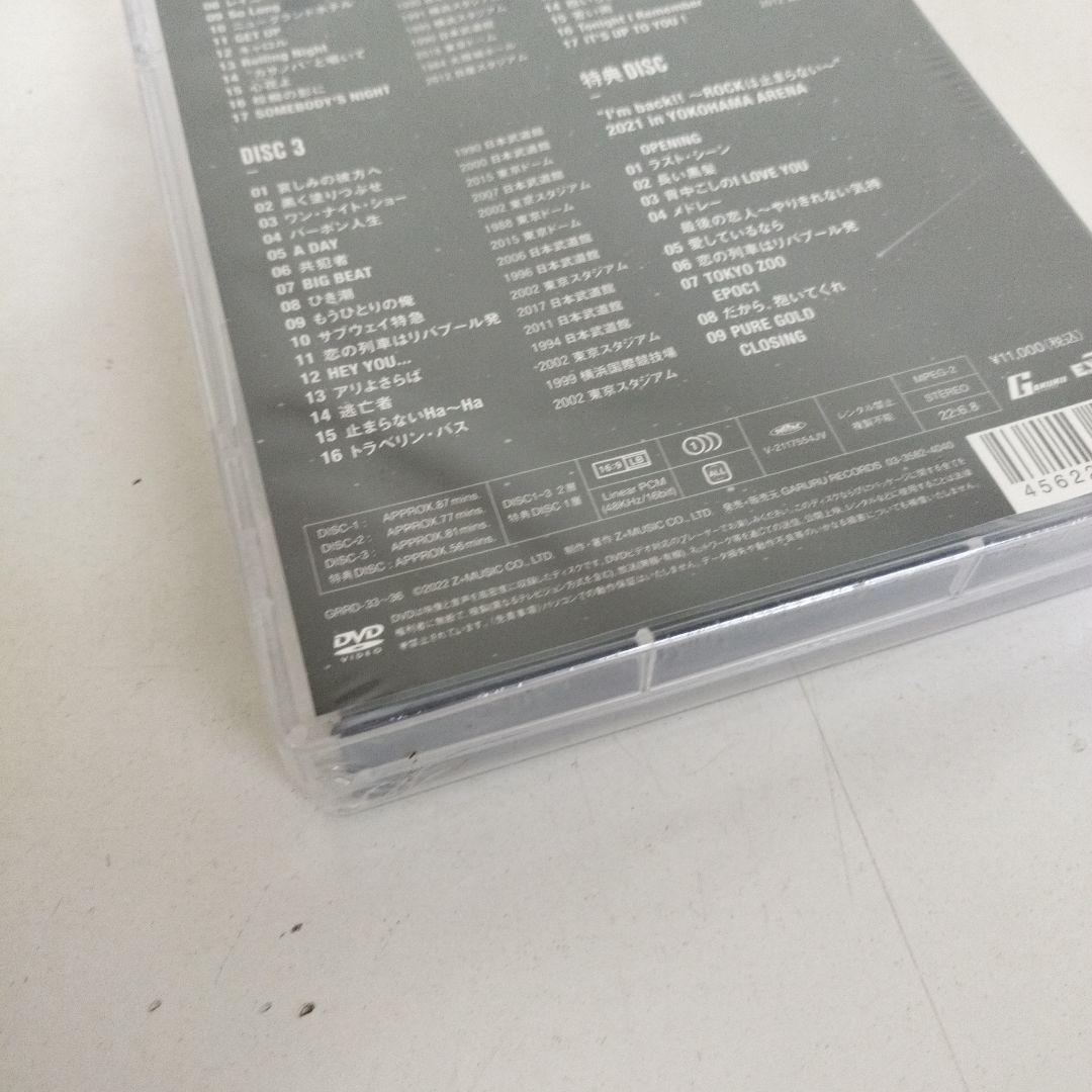 未開封 矢沢永吉 ALL TIME BEST LIVE[DVD]