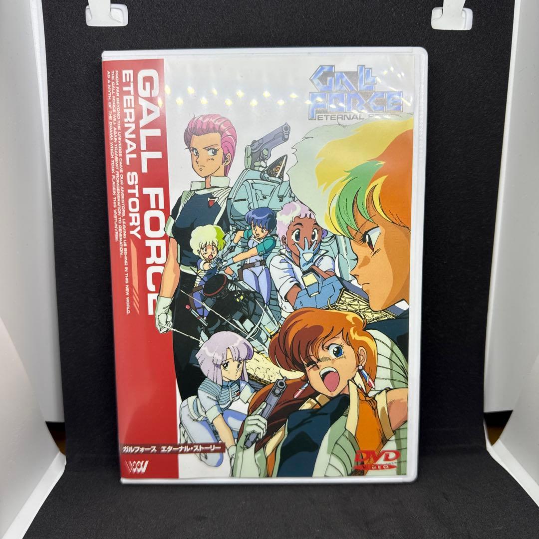 ガルフォース DVD3巻セット