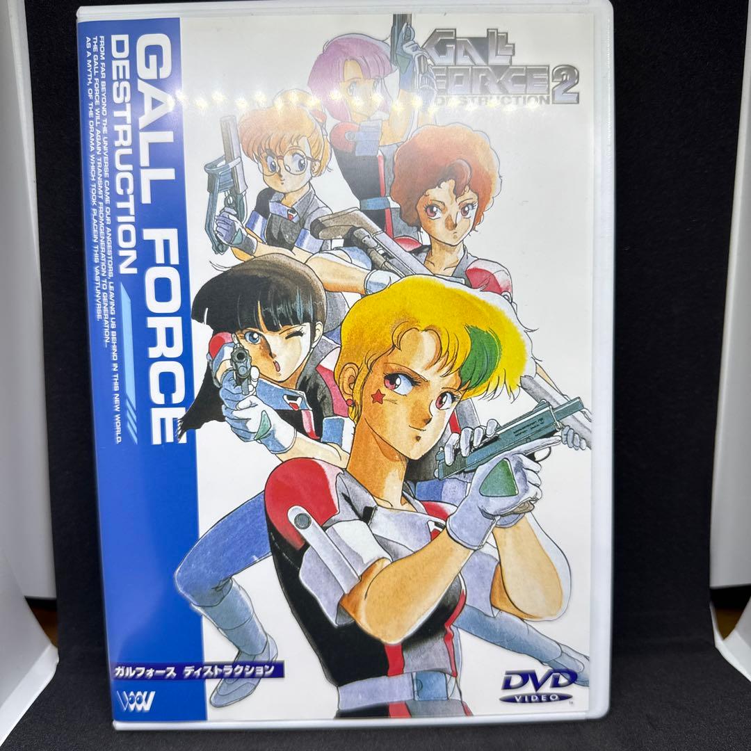 ガルフォース DVD3巻セット
