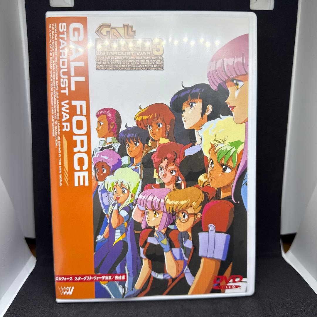 ガルフォース DVD3巻セット