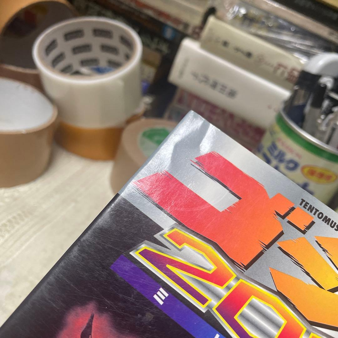 ゴジラ2000 ミレニアム　瀧村もんど