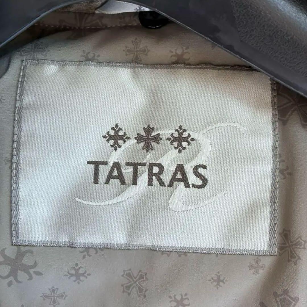 TATRAS✴︎R line✴︎最上位アールライン フード付カモフラ柄ダウンベストL