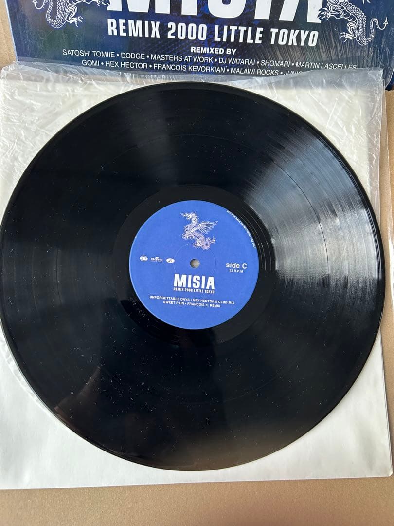 Misia/remix 2000 little tokyo LPレコード