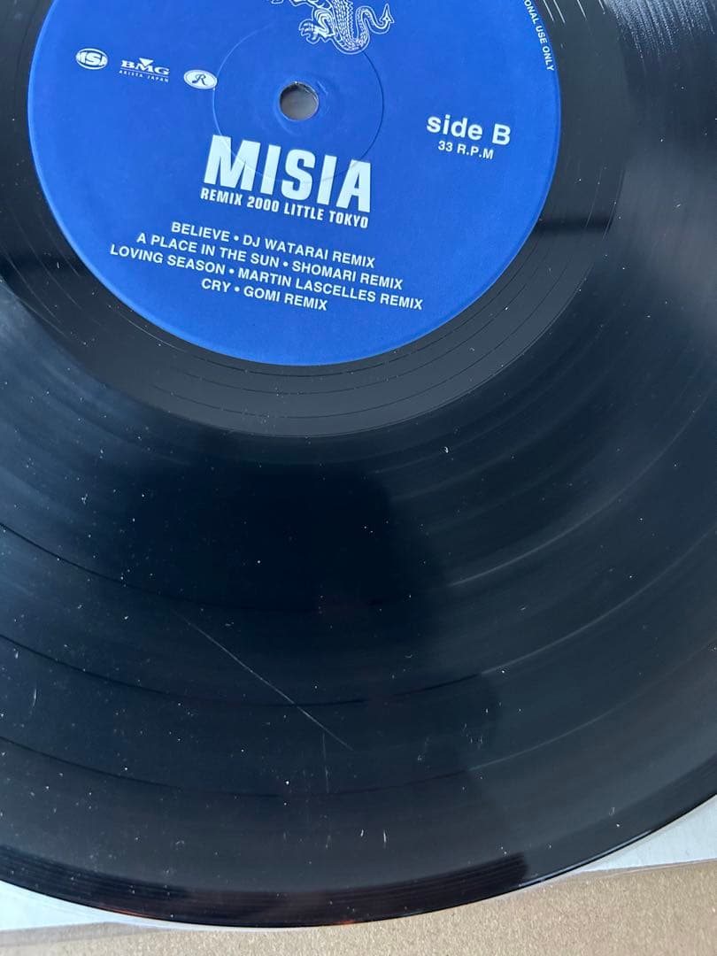 Misia/remix 2000 little tokyo LPレコード