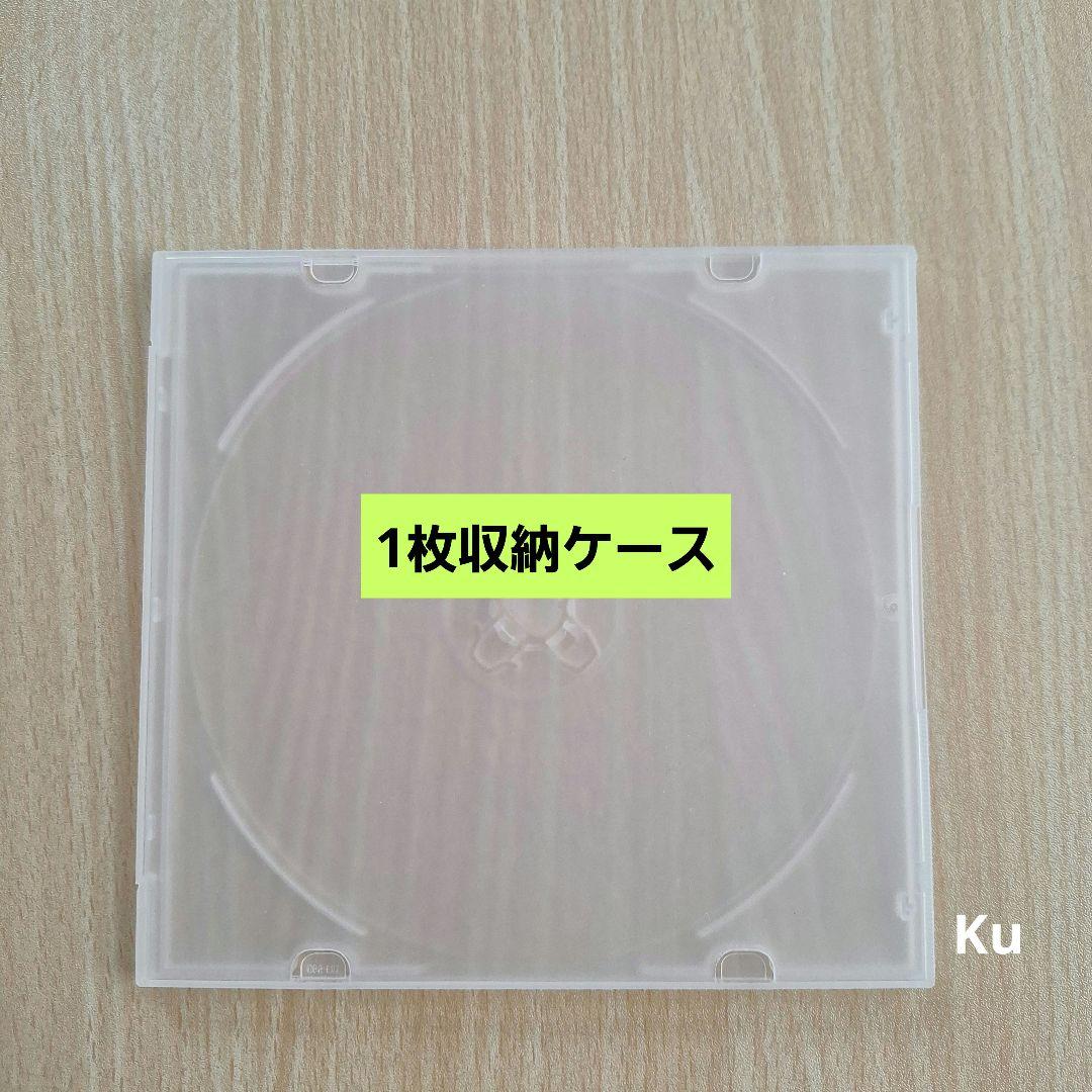 ディズニー【未使用】カーズシリーズ1・2・3(DVD )　3セット❗