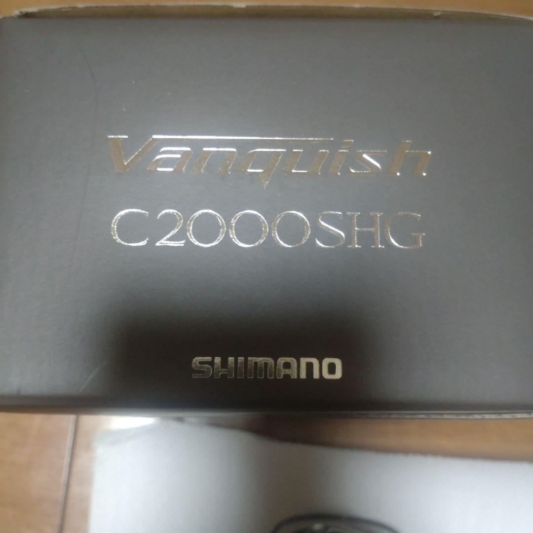 23 ヴァンキッシュ C2000SHG最終値下げ！