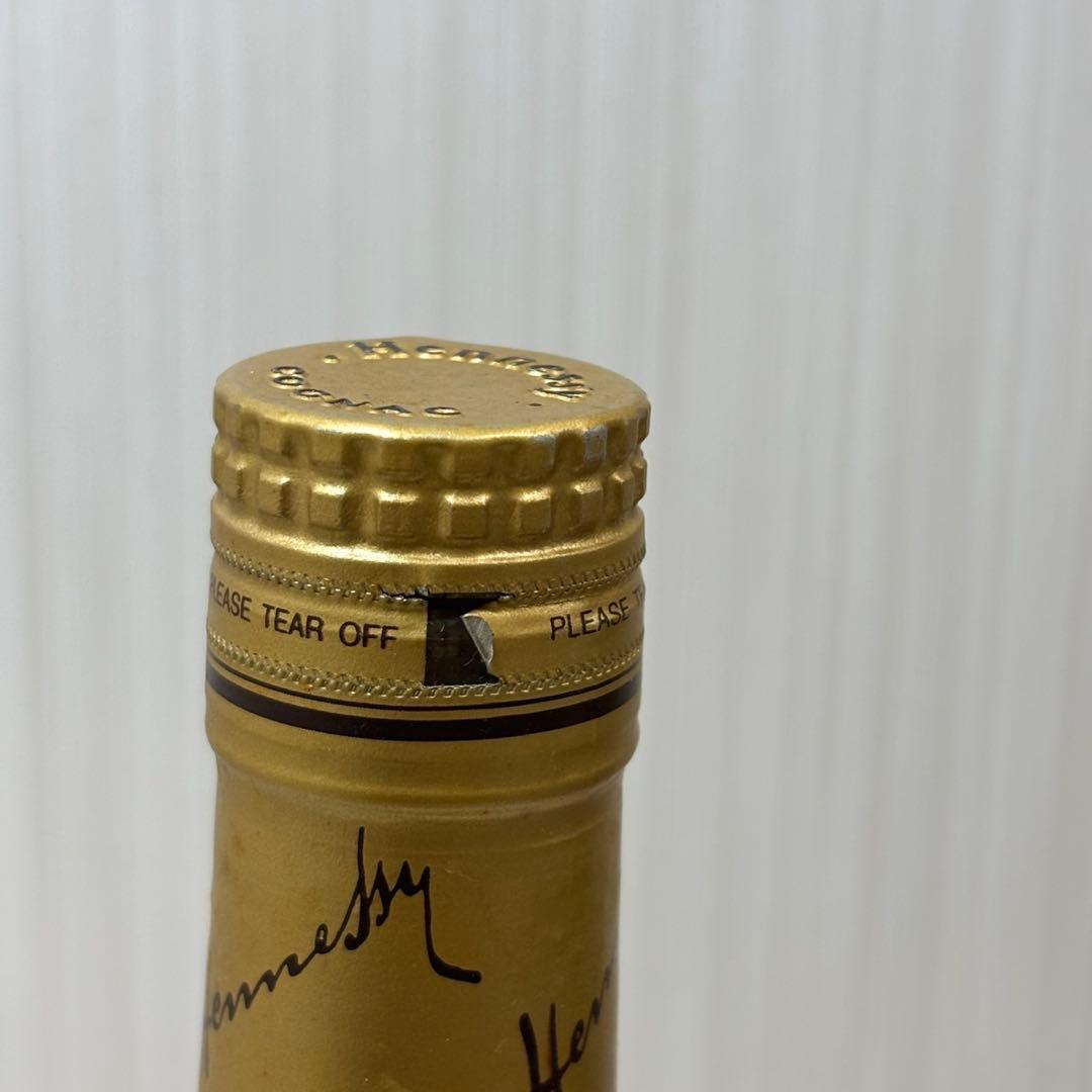 ★古酒 未開栓 Hennessy VSOP ヘネシー 700mⅼ ブランデー