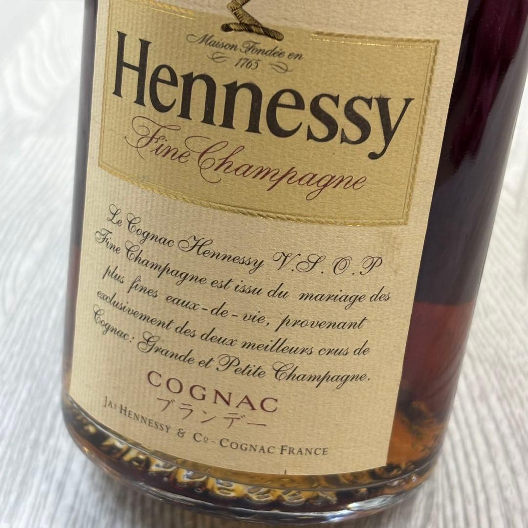 ★古酒 未開栓 Hennessy VSOP ヘネシー 700mⅼ ブランデー