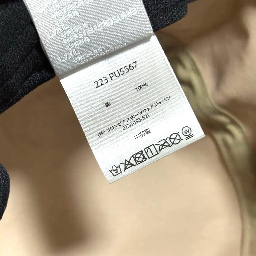 未使用　3点　コロンビア　ハット　バケットハット　ベージュ　カーキ 黒Ｌ/ＸＬ