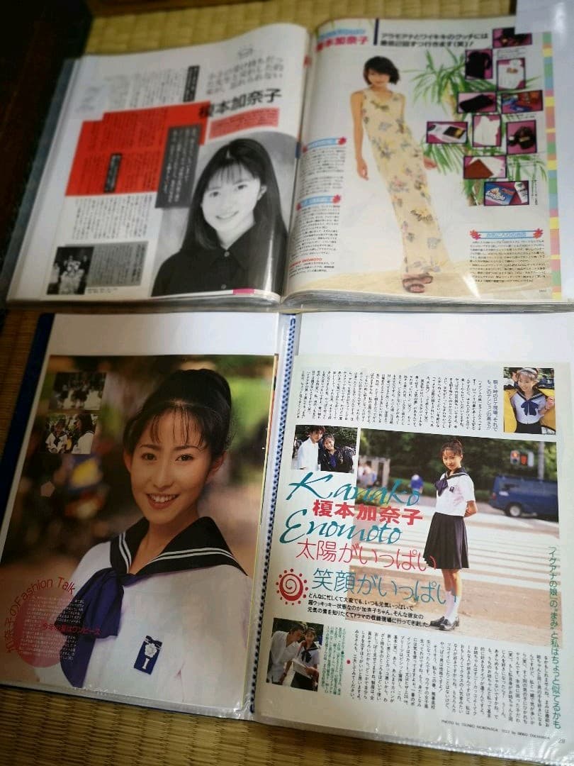 榎本加奈子(1冊200円計算)154冊分約400ページ切り抜きしファイリング済み