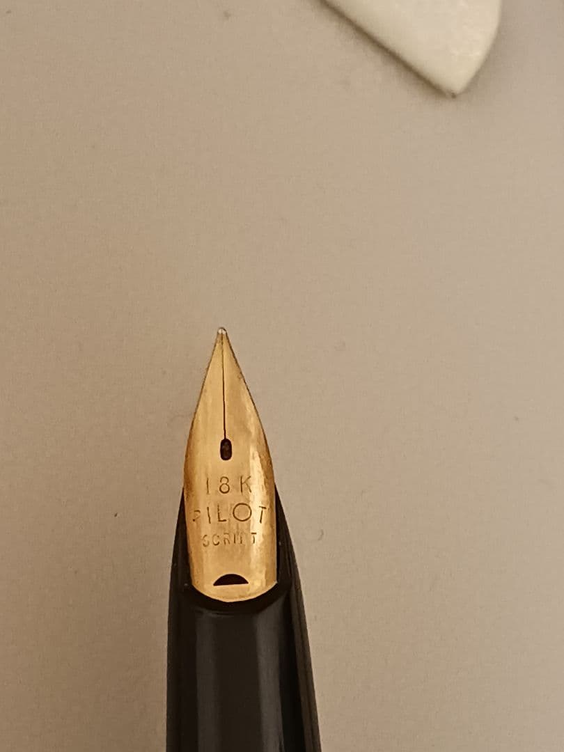 パイロット 万年筆 エリート　ペン先　18K　18金