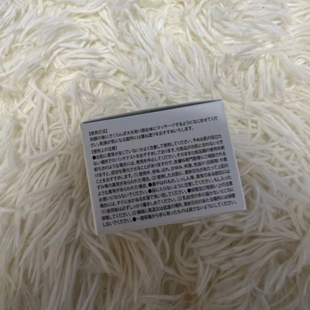 INFINIX NMN 13 Jelly 30g 美容液