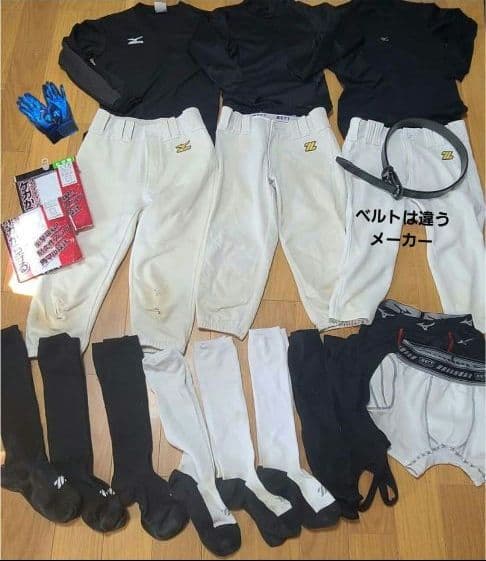 週末セールMizuno ZETT 野球ウェアセット 140 150 練習着