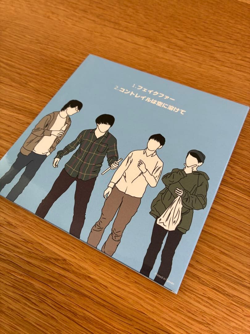 ハンブレッダーズ　フェイクファー/コントレイルは空に溶けて　CD 【廃盤】