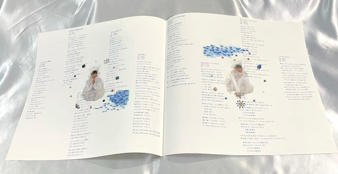 s*a様 未使用帯付LP 松永夏代子　微少女宇宙