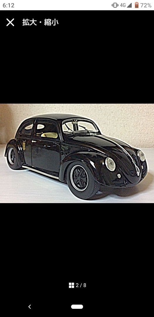 マッドマックス仕様 フォルクスワーゲン1/18スケール。現在レストア中