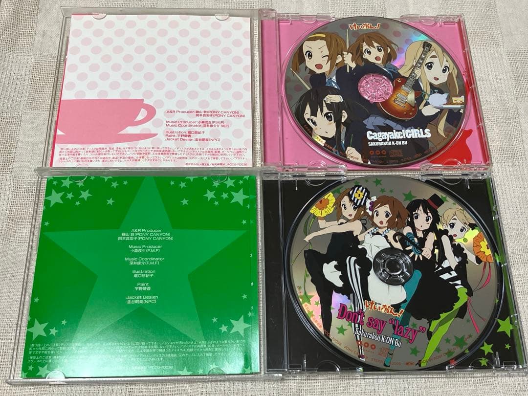 けいおん！　CD8点まとめ売り