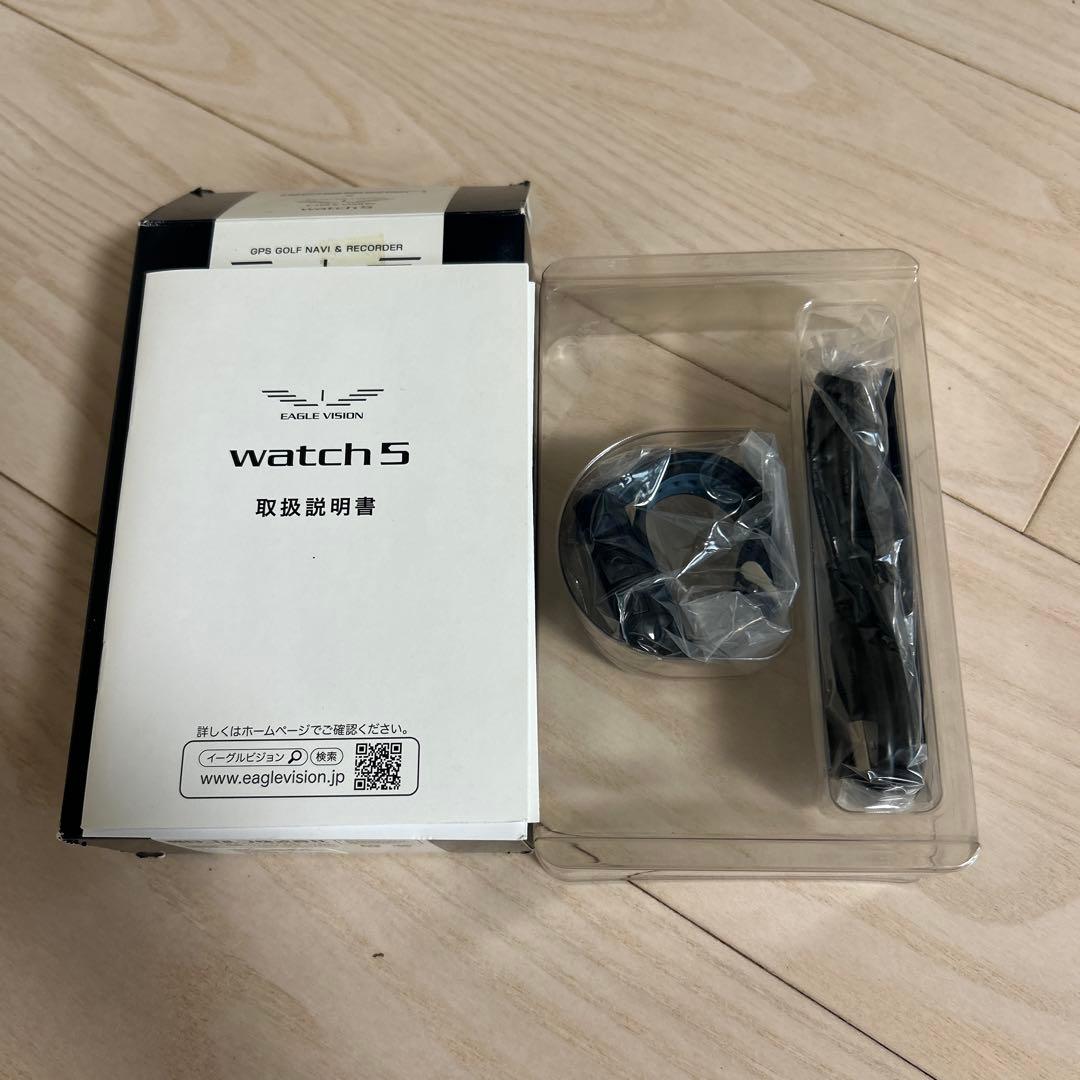 取引中　イーグルビジョン WATCH5 ウォッチ5 GPSゴルフナビ　距離計測器