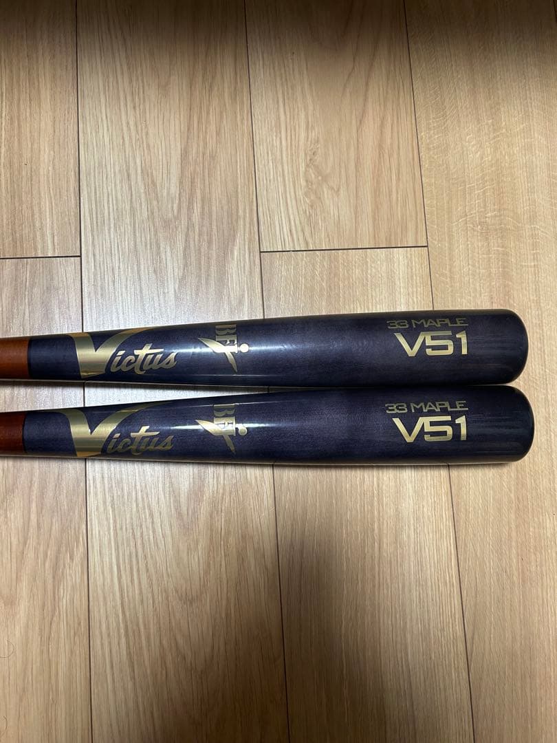 V51 ヴィクタス　硬式木製バット　84センチ 2本セット
