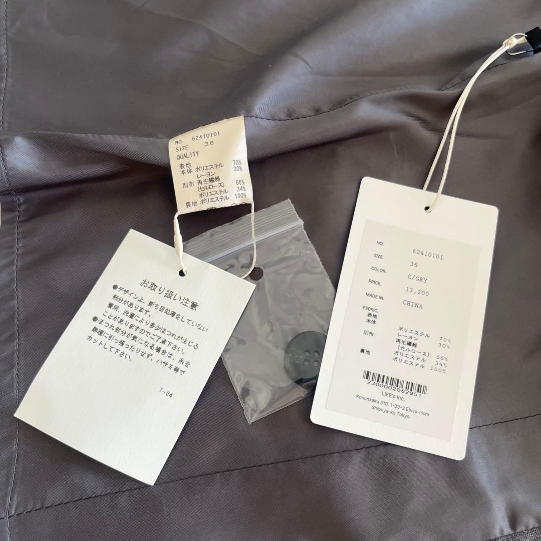 anuke カットオフツイルベスト　グレー　ジレ　トップス　ノースリーブ　36