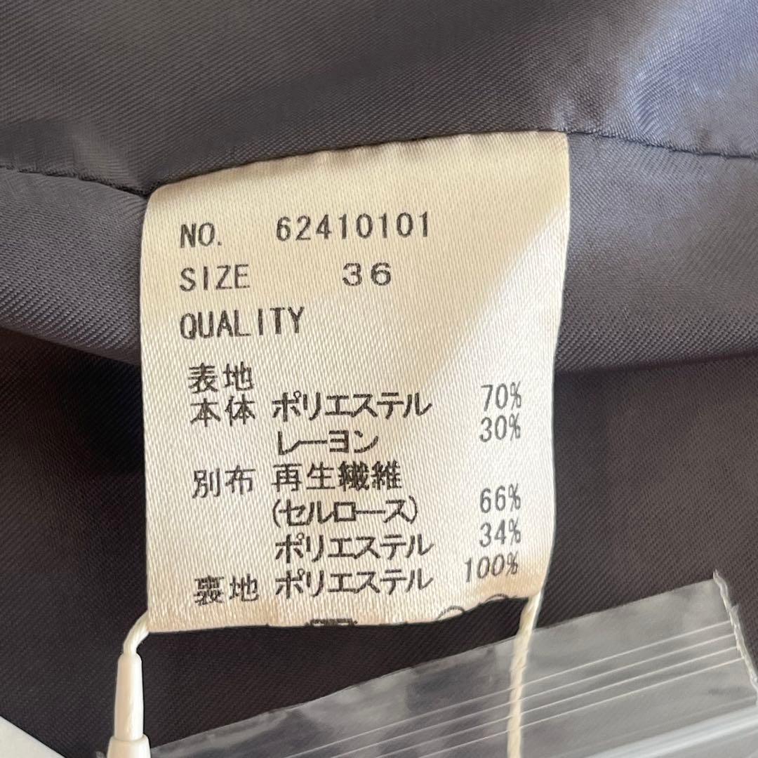 anuke カットオフツイルベスト　グレー　ジレ　トップス　ノースリーブ　36