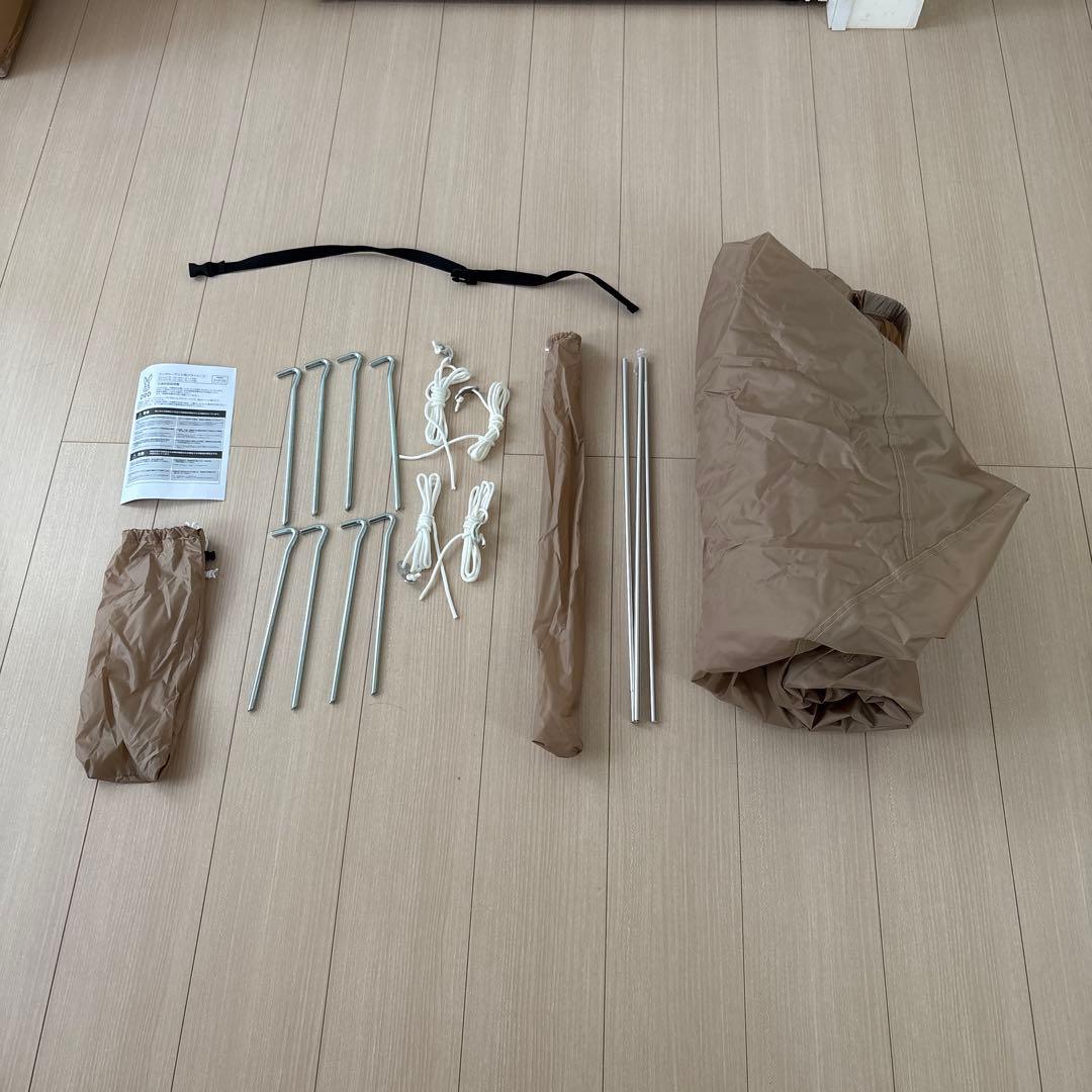 DODワンタッチカンガルーテント(M)用フライシート