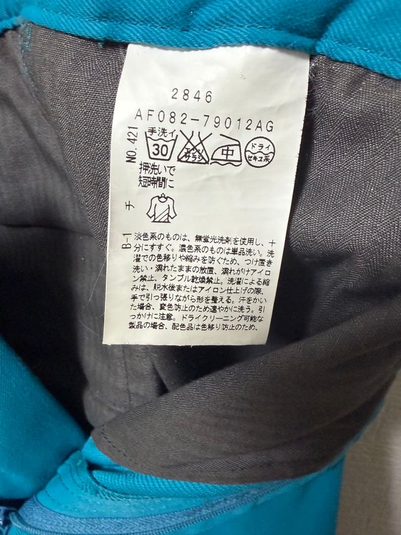 adabat メンズ ゴルフパンツ LLサイズ