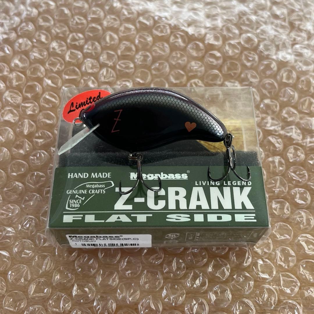メガバス Zクランク フラットサイド 限定カラー コトブキ megabass