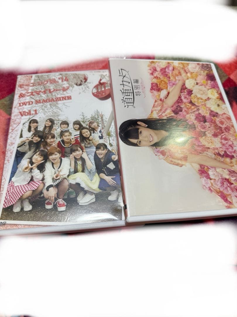 モーニング娘。 DVDMagazineセット(一部欠品)＋おまけ【値下げ要相談】